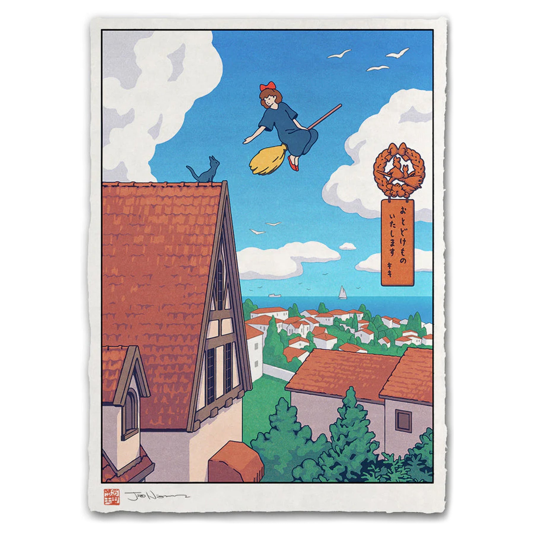 Witch's Flight Over the Coastal Town