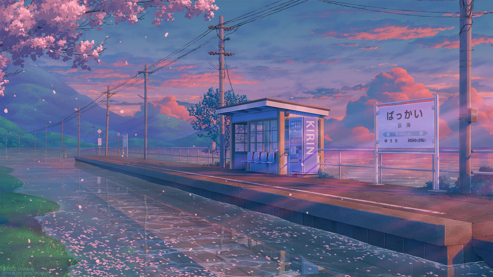 Artwork, Japan & Sunset