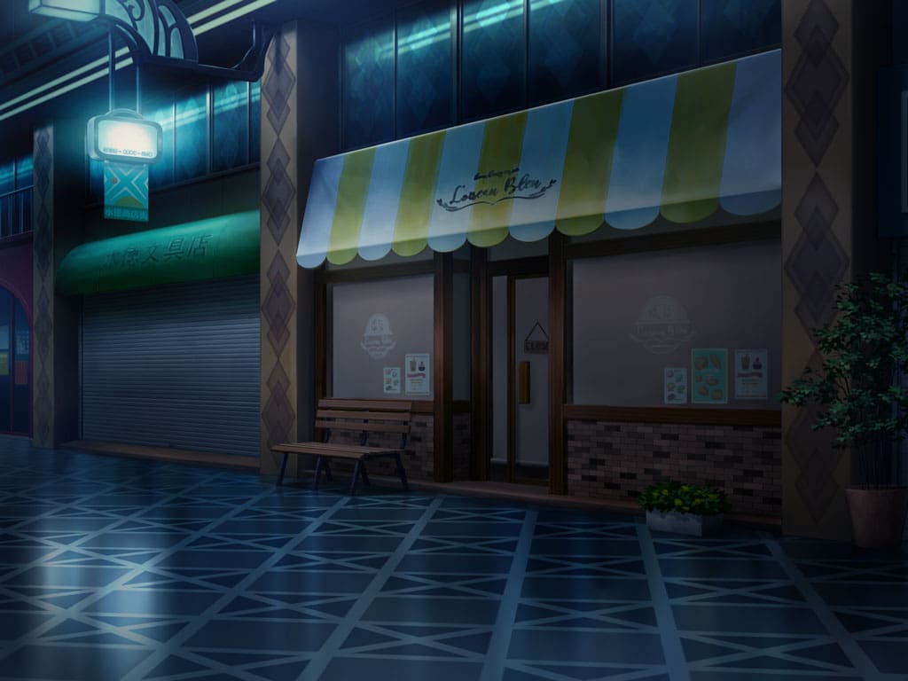 Artist Request & Bakery