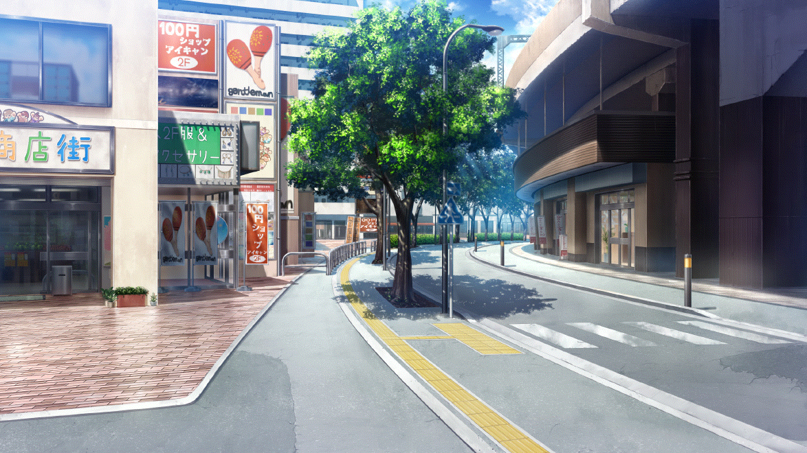 Ad & Banner