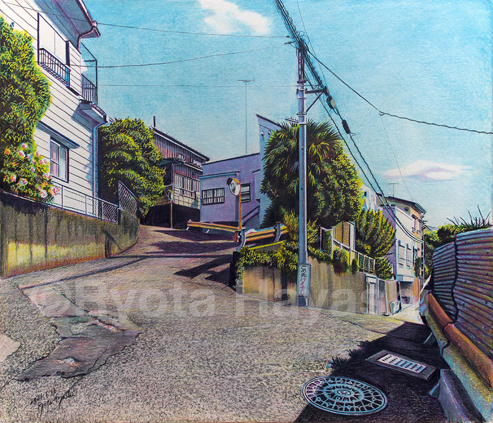 Artist Name & Blue Sky