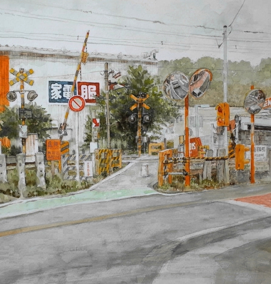 Gate & Power Lines