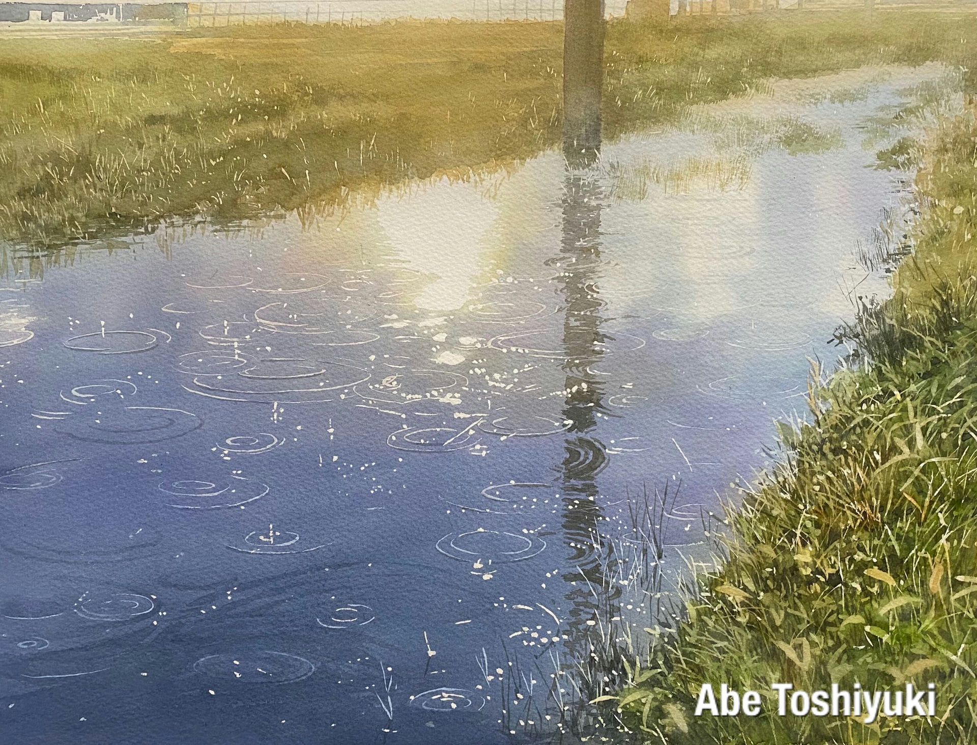 Abe Toshiyuki & Artist Name