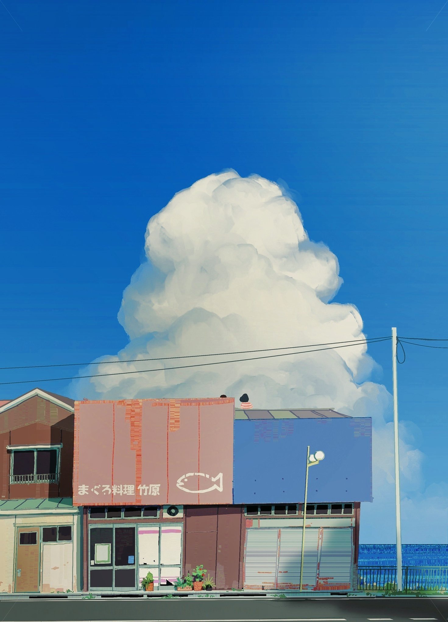 Alariko & Blue Sky