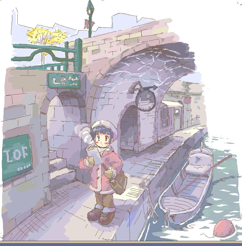 1Girl & Arch