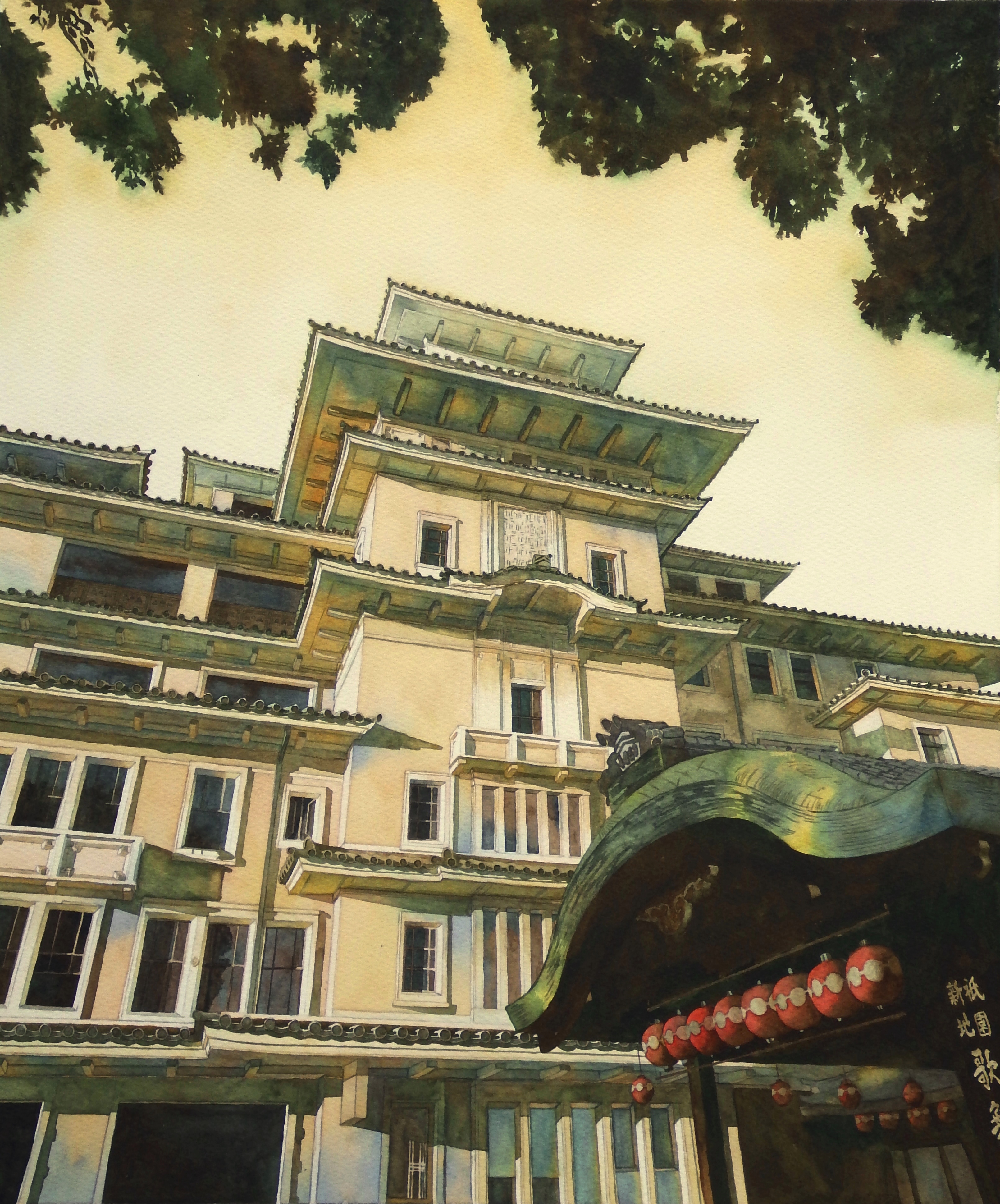 Absurdres & Architecture
