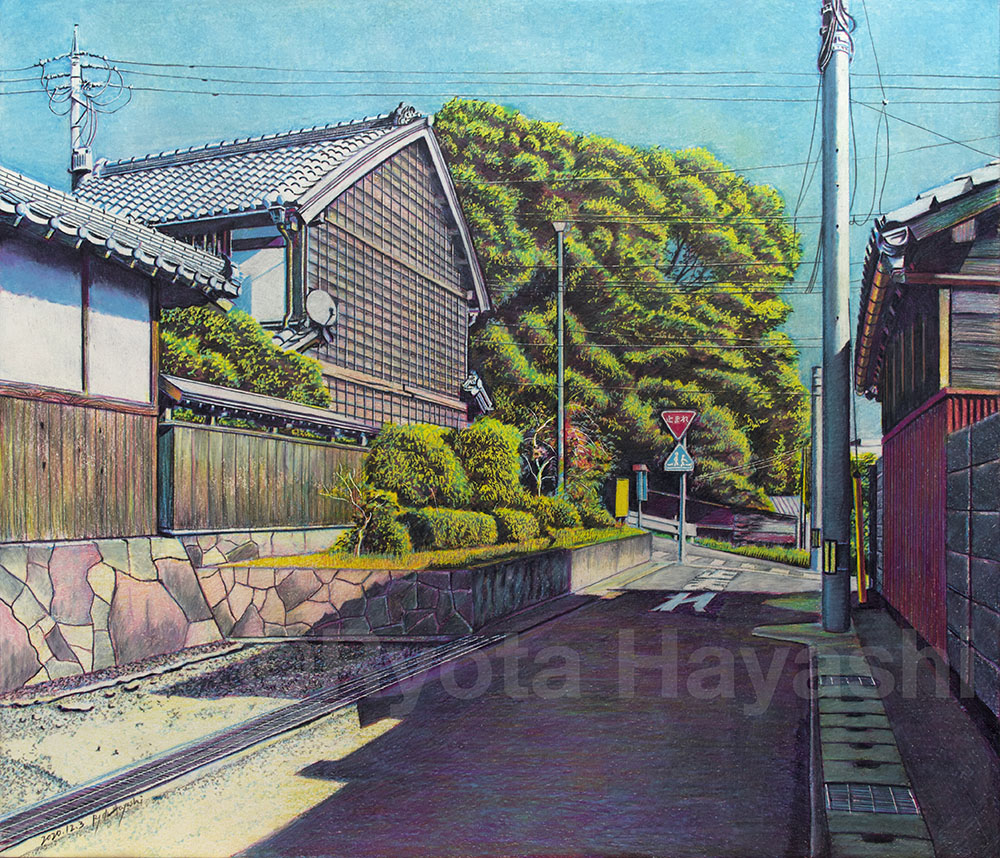 Artist Name & Blue Sky