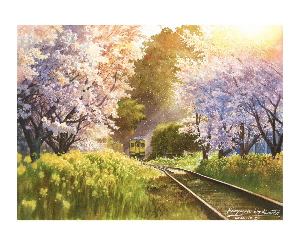 Artist Name & Bush