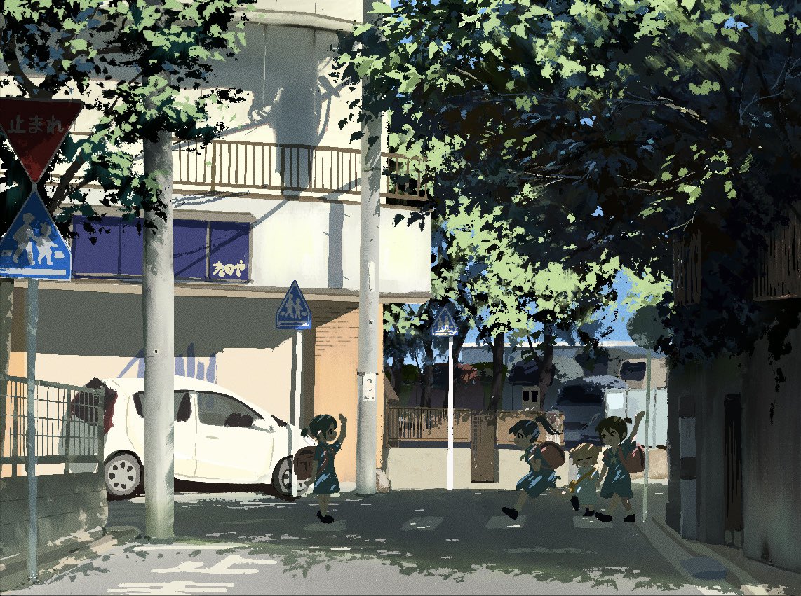 4Girls & Awoi (Awoiro7)
