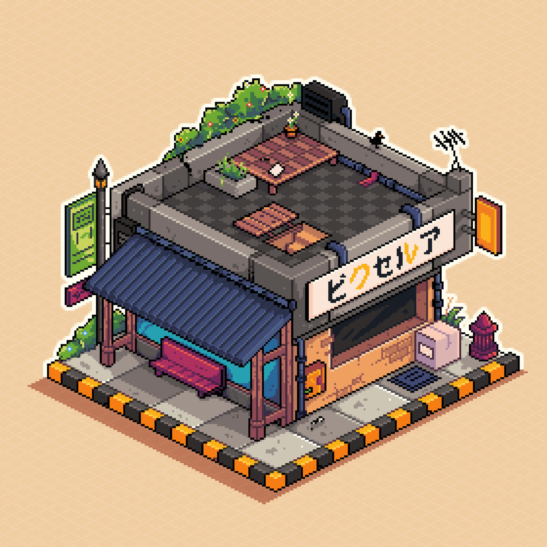 Bench & Brick Wall