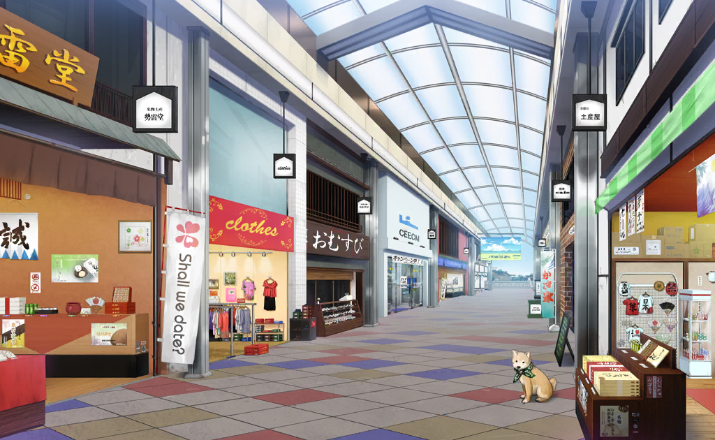 Clothes Shop & Day