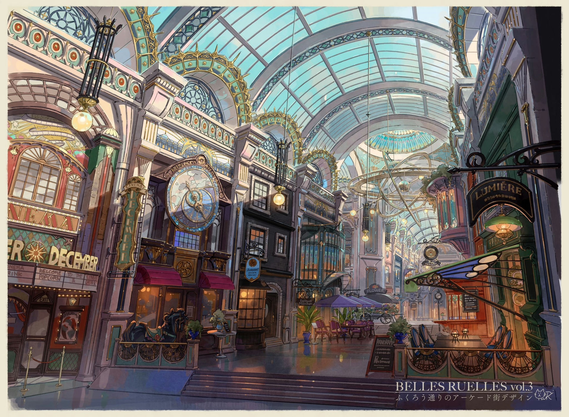 Awning & Belles Ruelles
