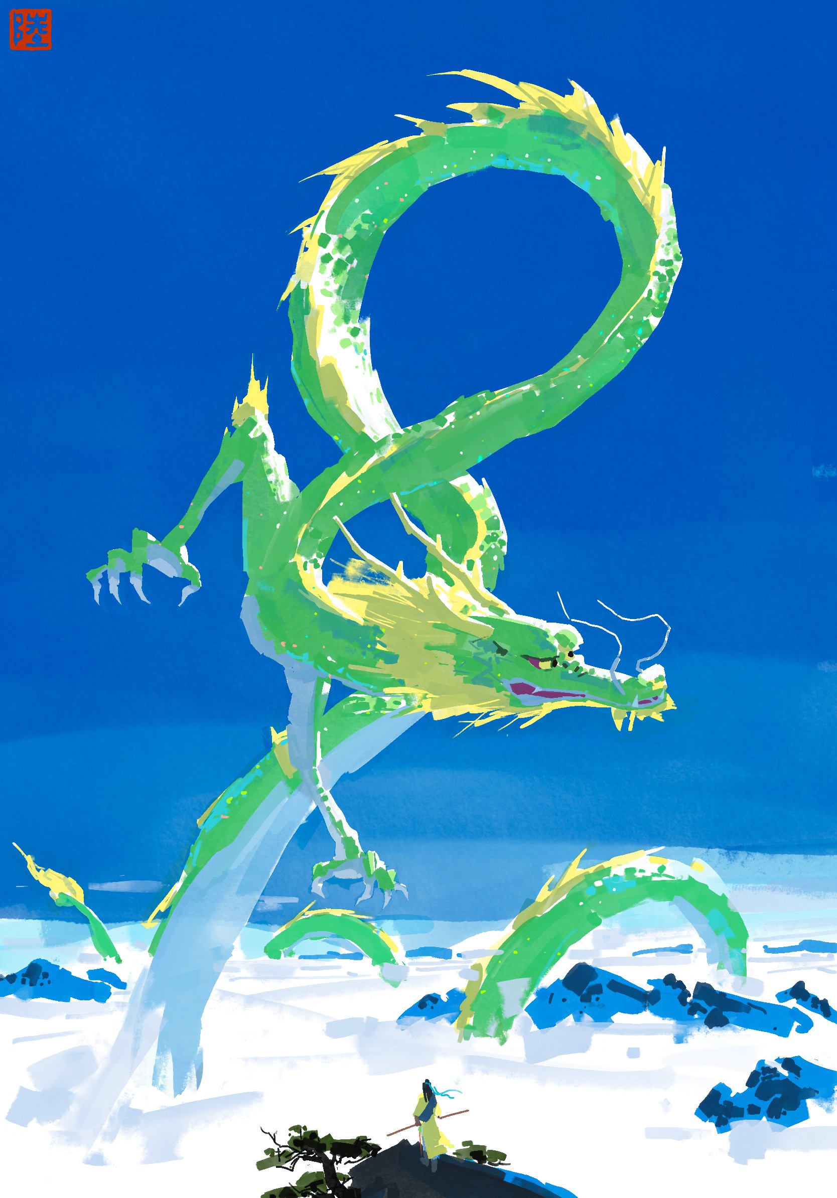 1Boy & Blue Sky