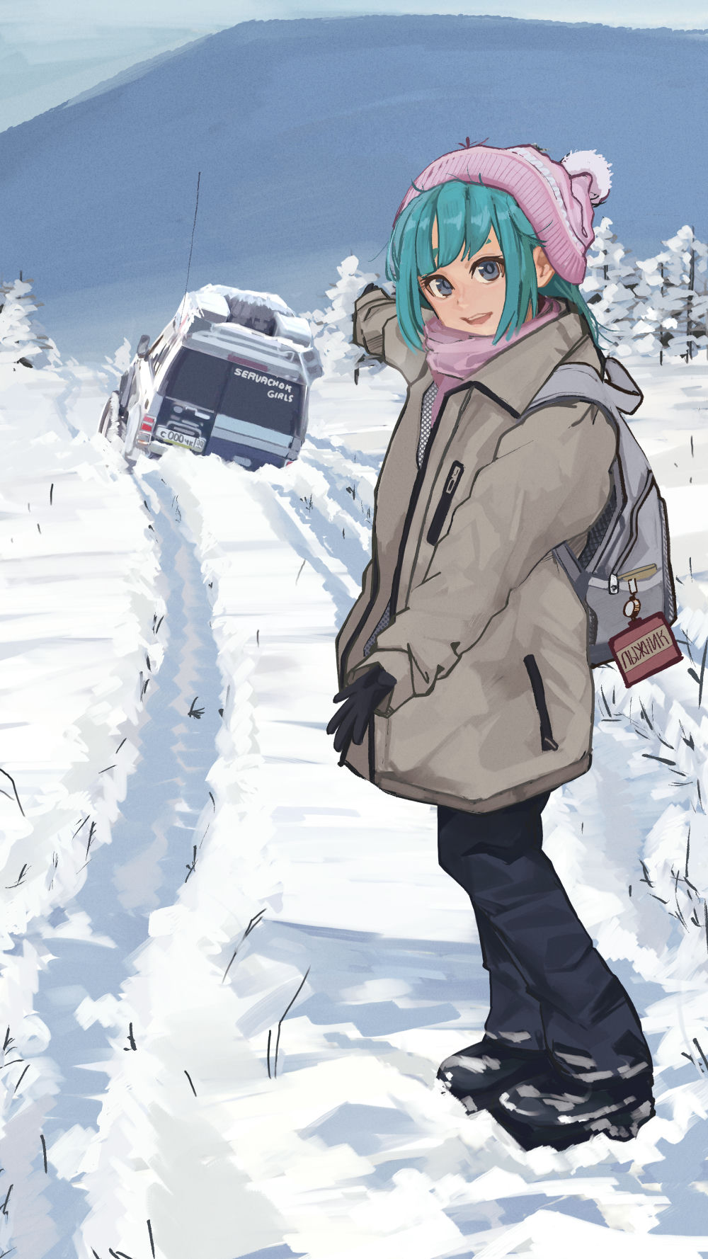 1Girl & Backpack