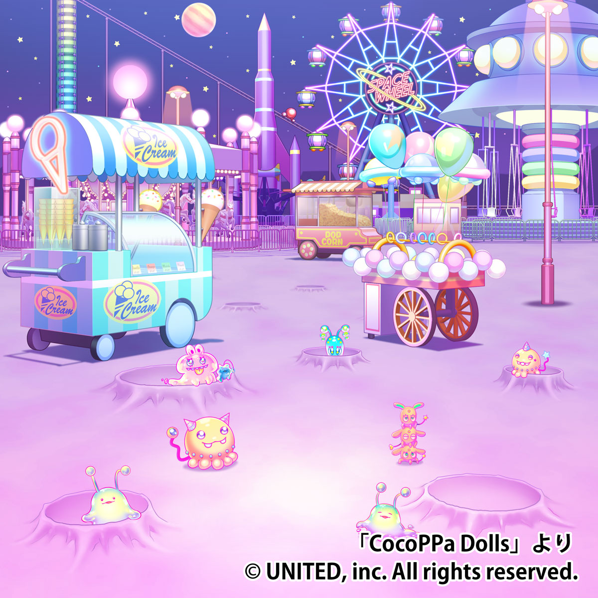 Alien & Amusement Park