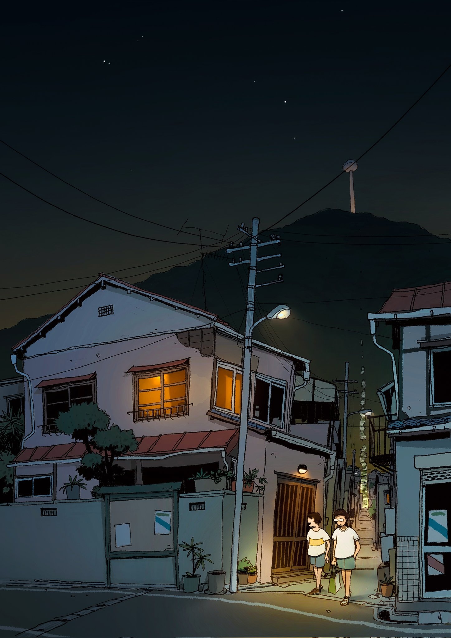 Alariko & Building