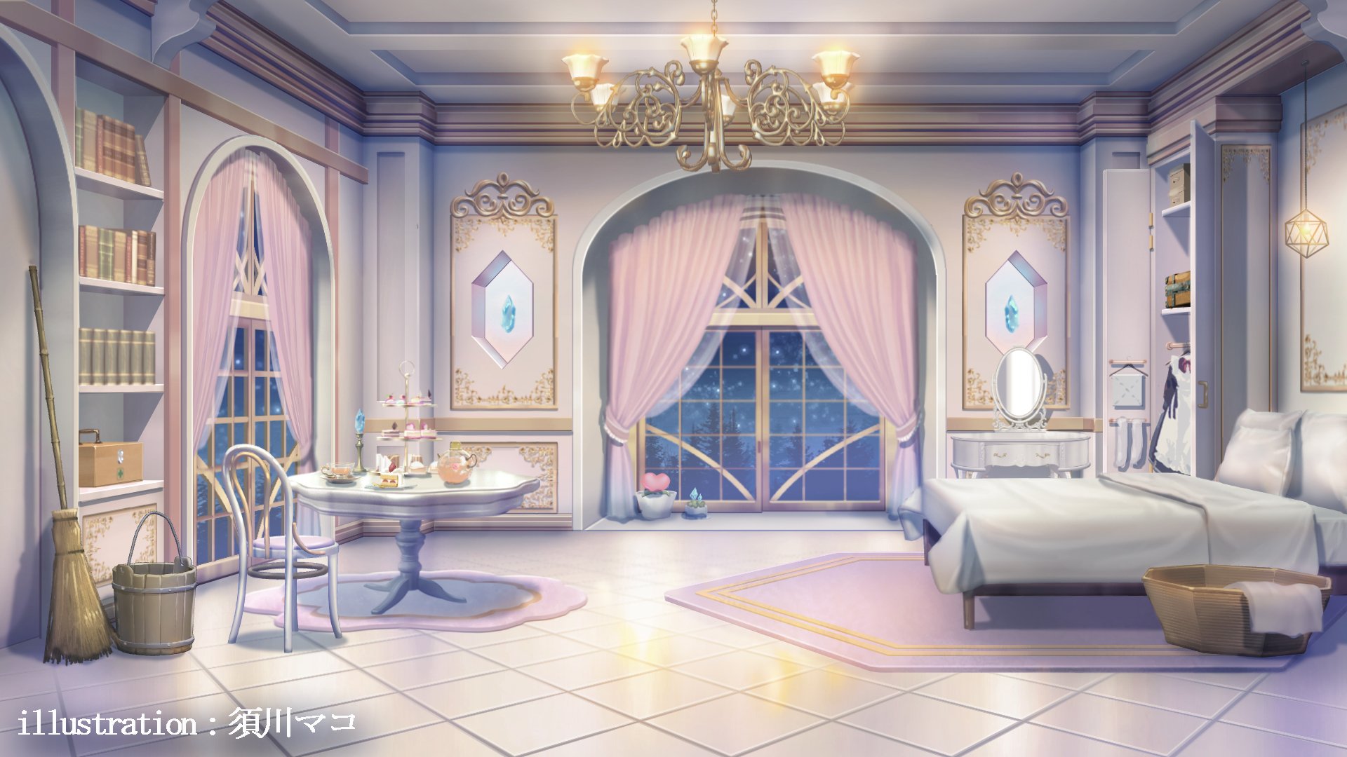 Artist Name & Bed