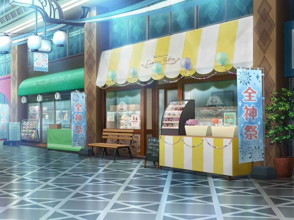 Artist Request & Bakery