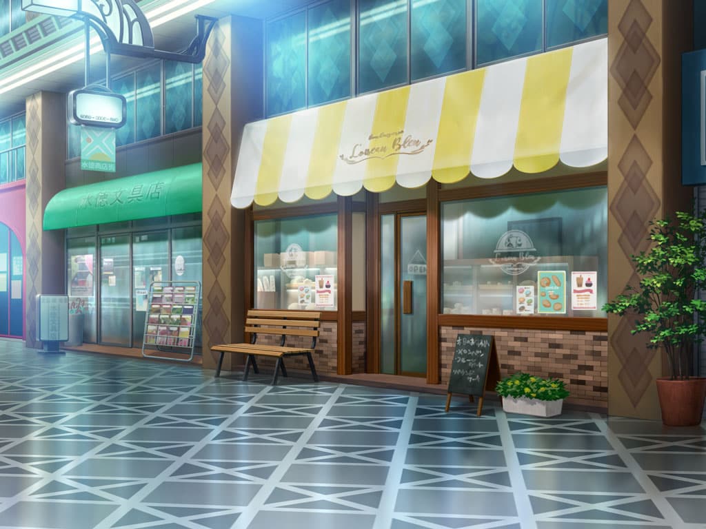 Artist Request & Bakery