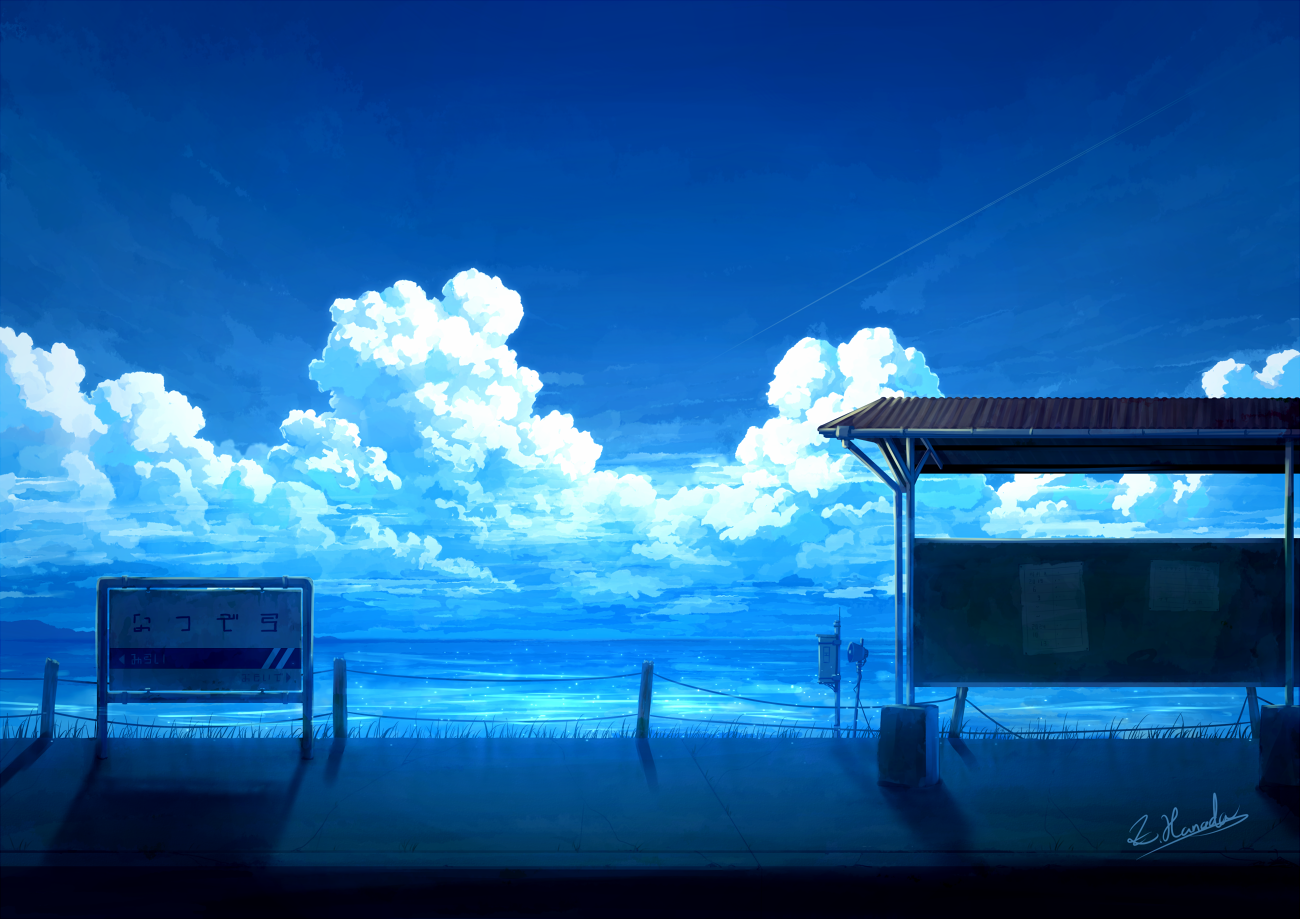 Blue Sky & Cloudy Sky