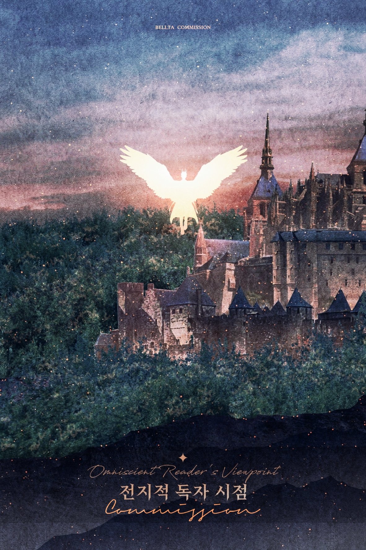 1Boy & Castle
