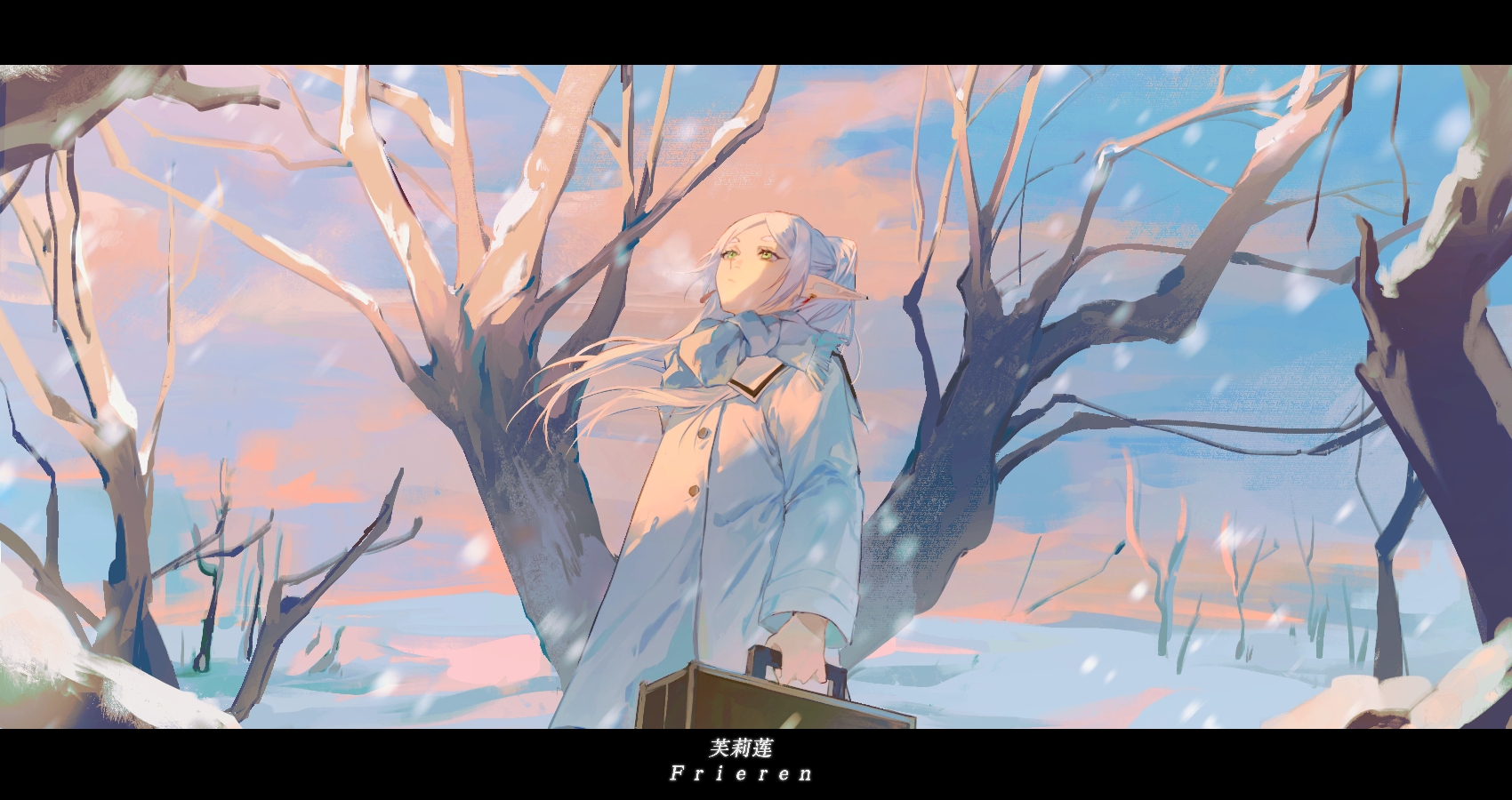 1Girl & Bare Tree