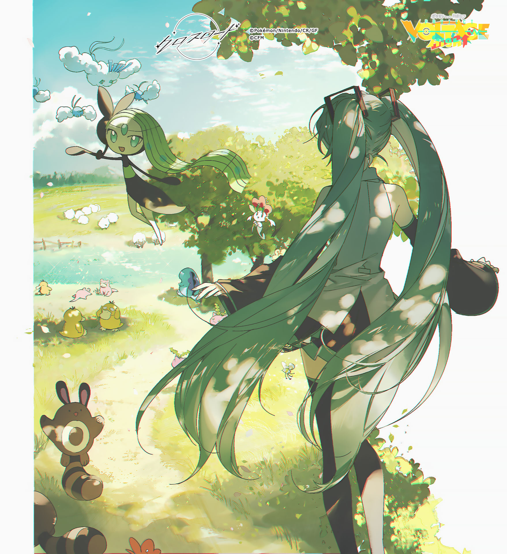 1Girl & Aqua Hair
