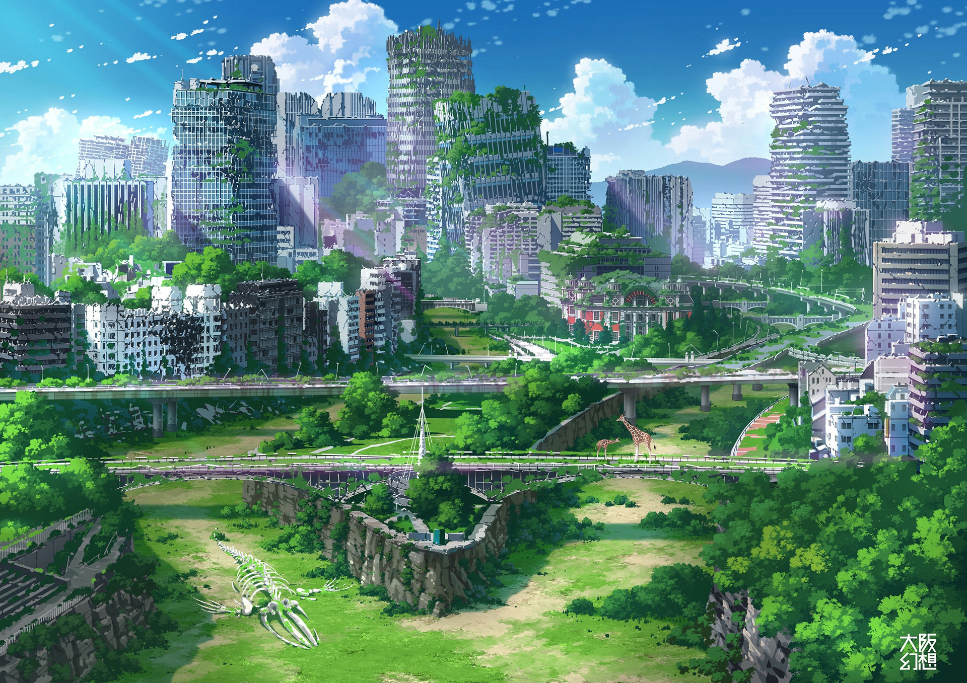 Abandoned & Animal