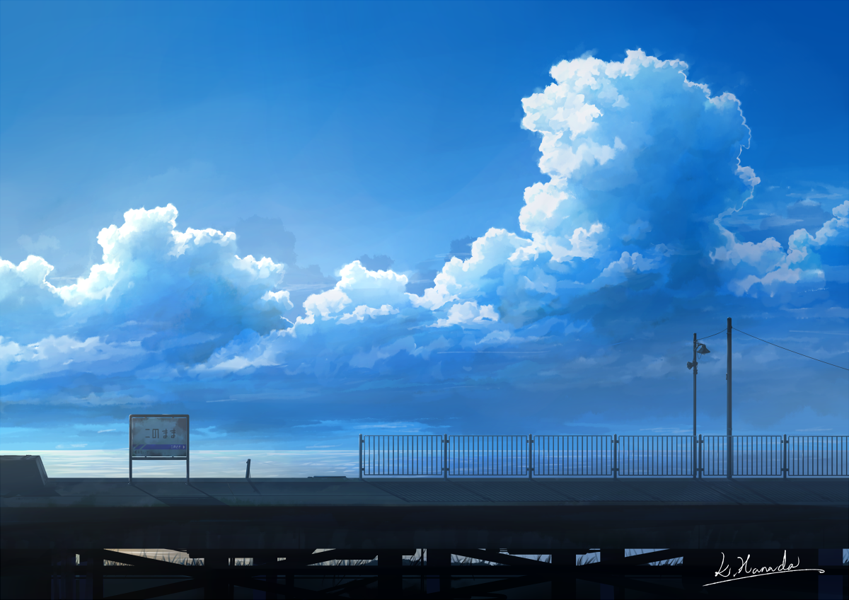 Blue Sky & Cloudy Sky