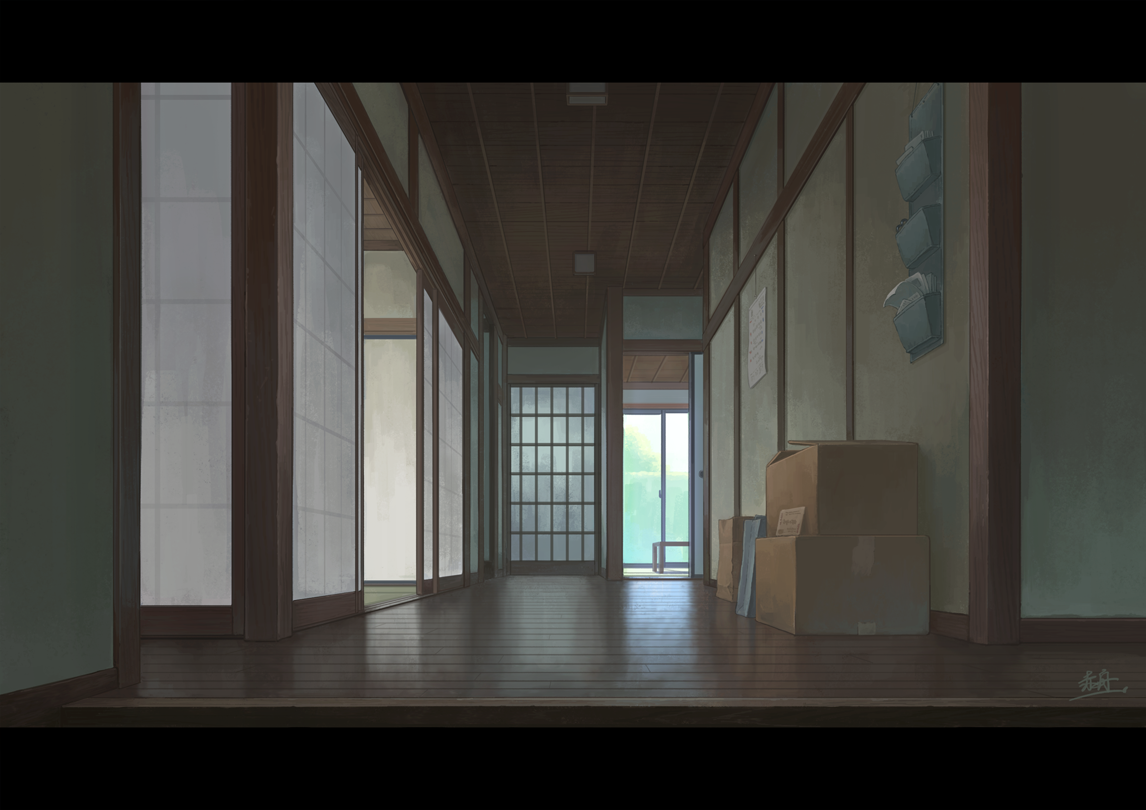 Akafune & Artist Name