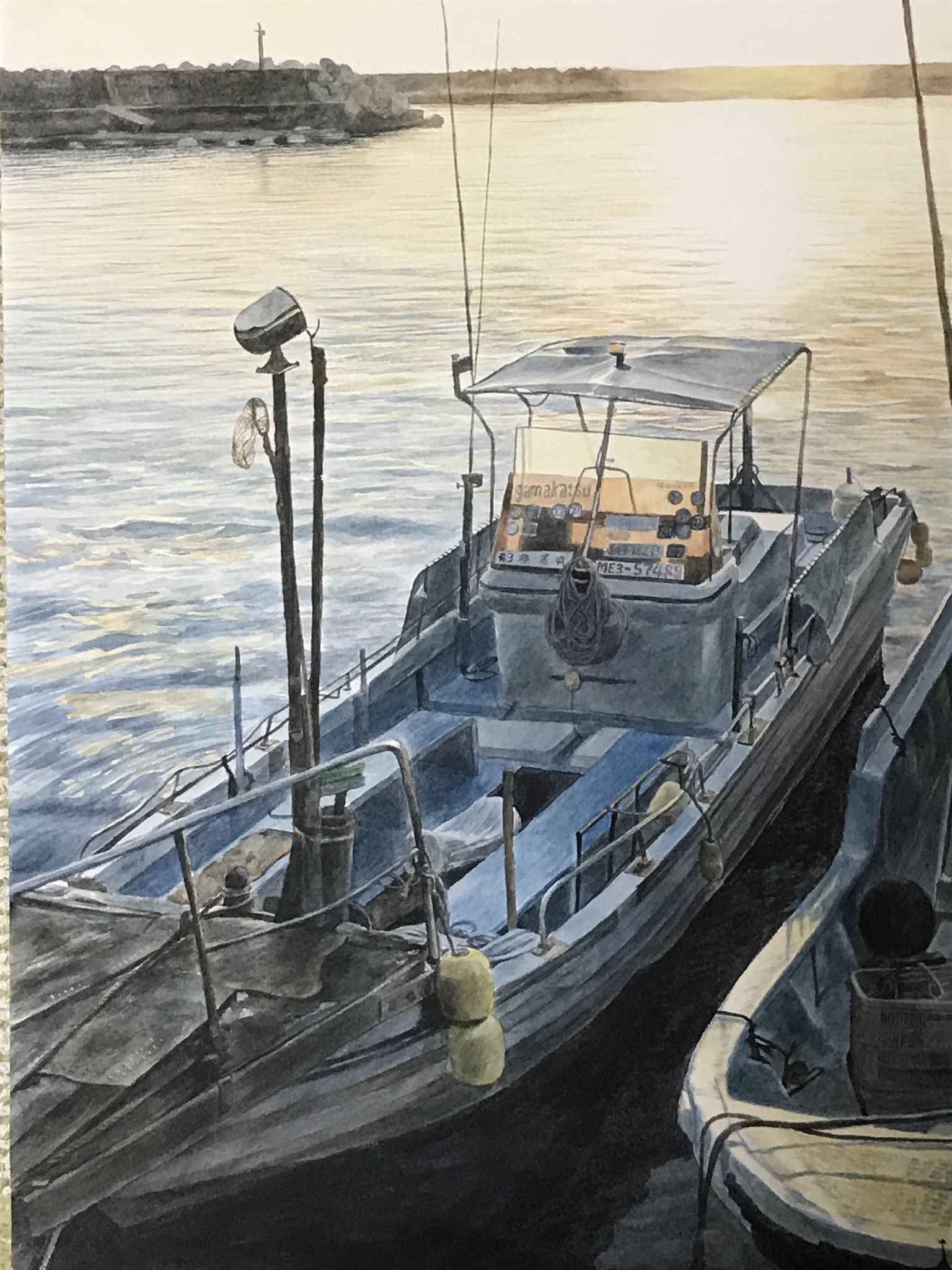 Boat & Lake