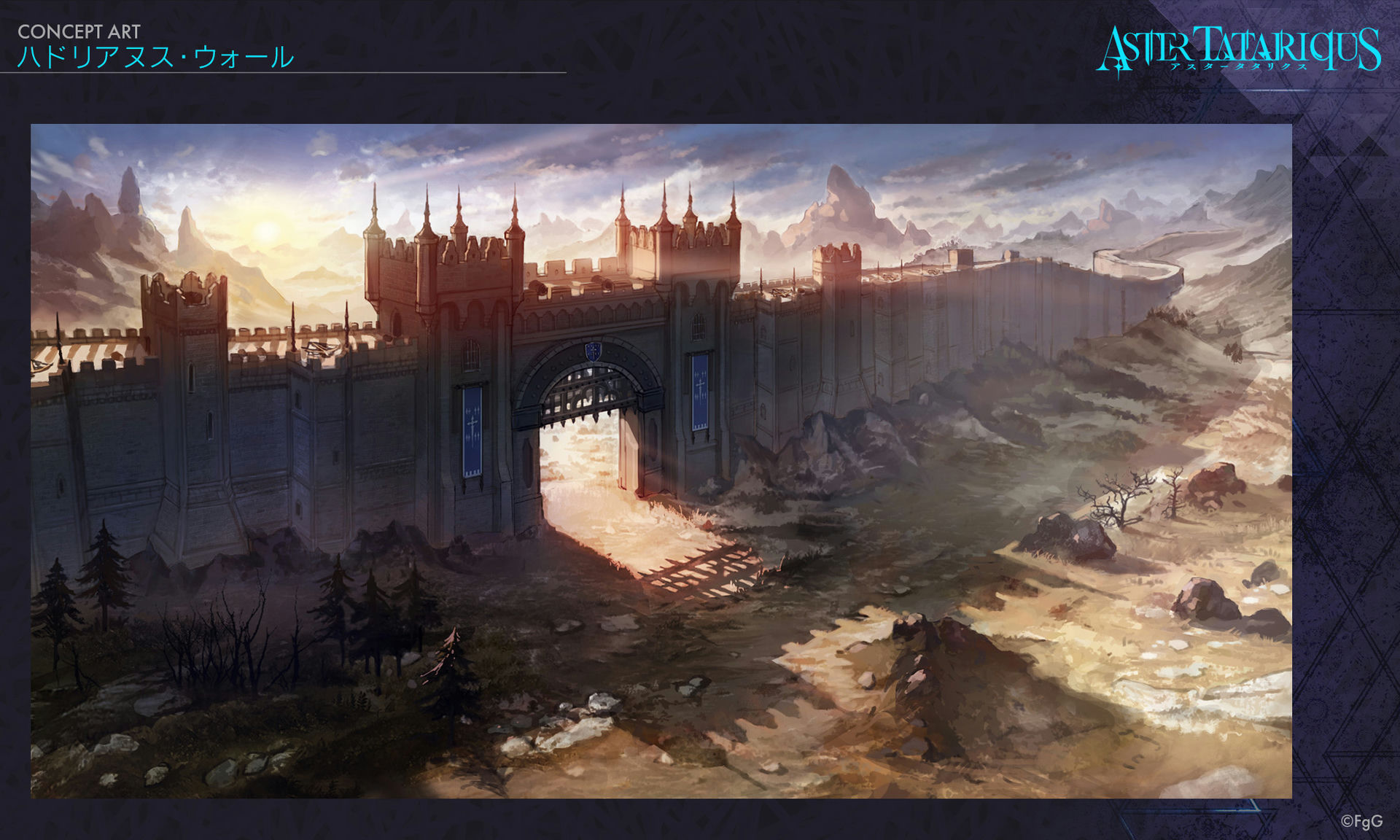 Bare Tree & Citadel