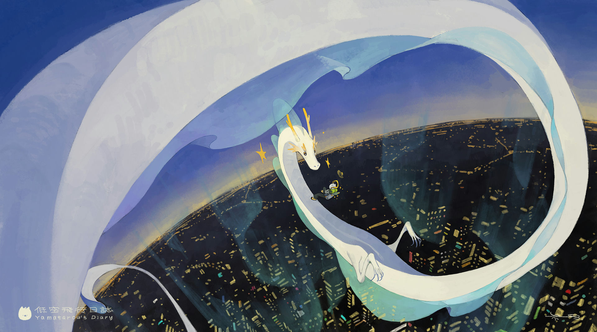 1Boy & Aurora