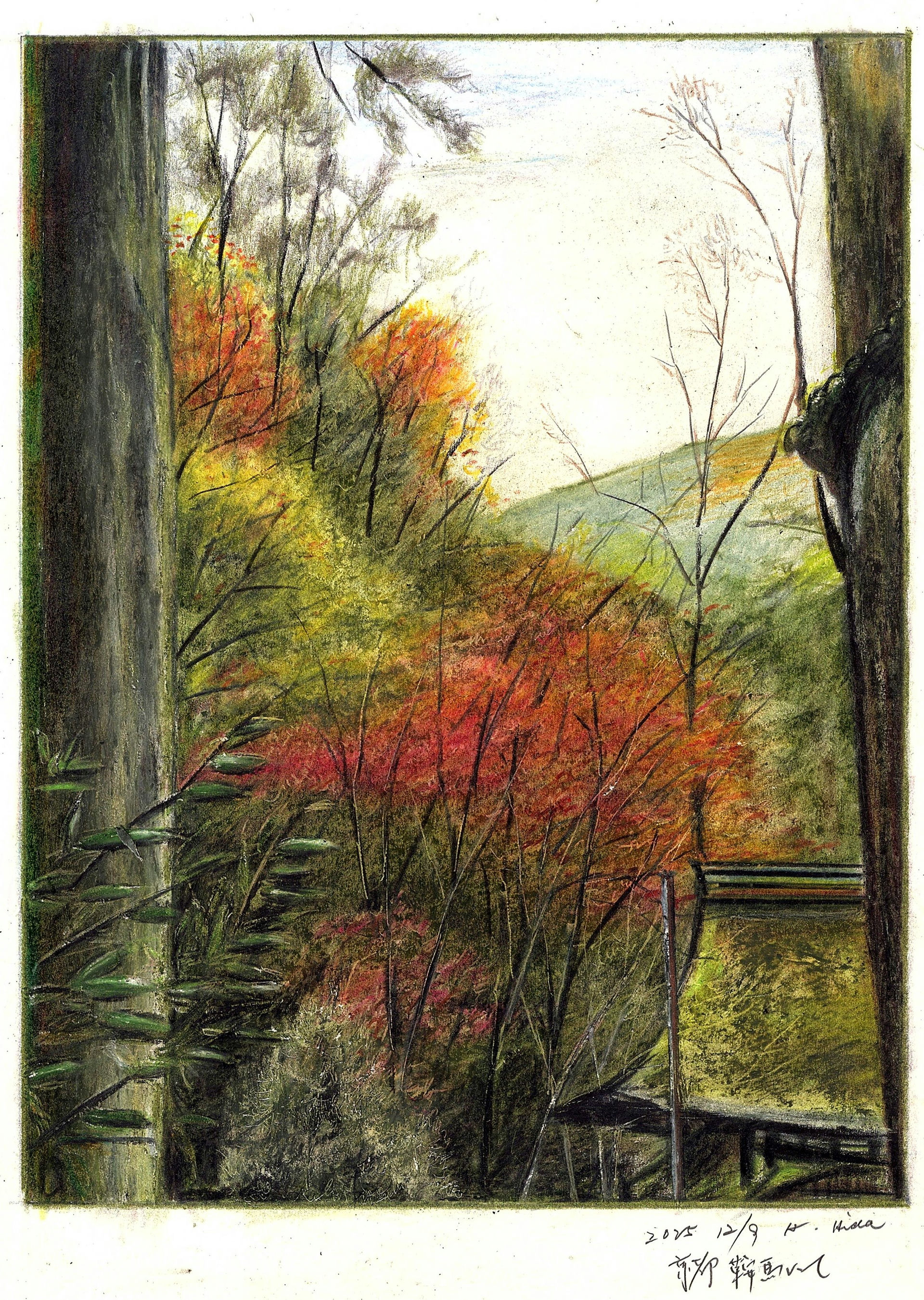 Absurdres & Autumn