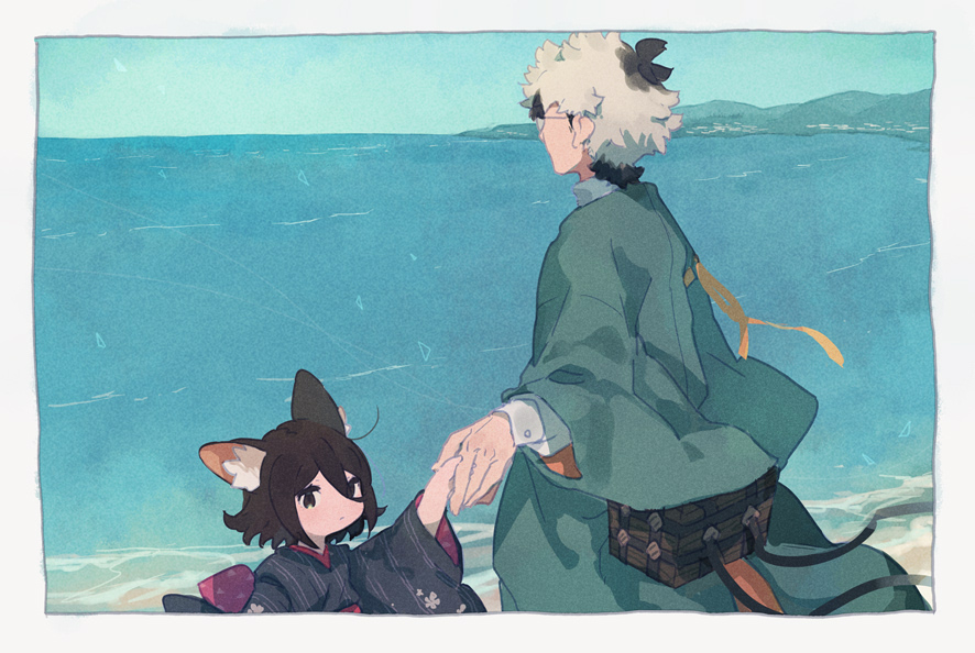 1Boy & 1Girl