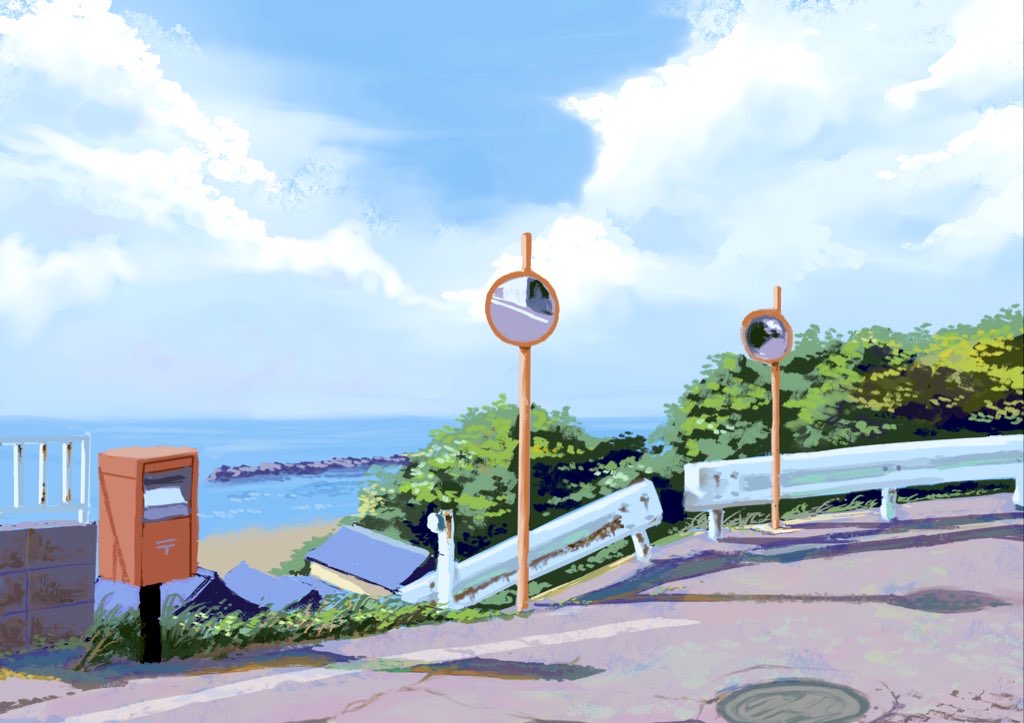 Beach & Building